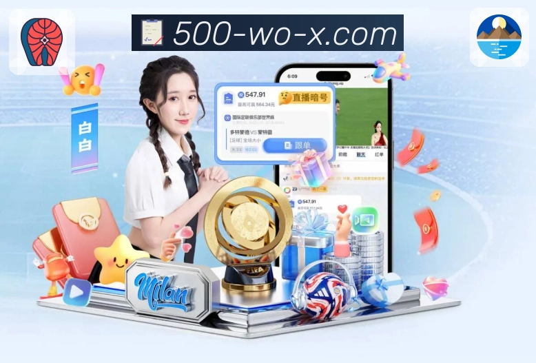 玩法内容聚合